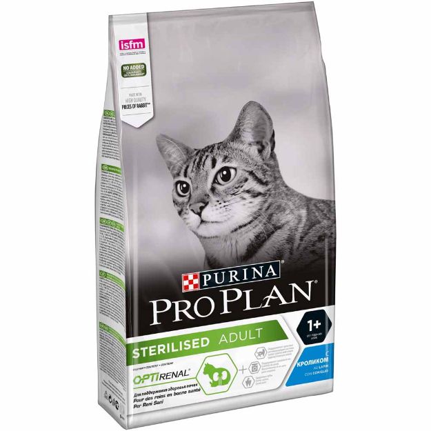 Image de Pro Plan Cat Sterilised Lapin 1,5kg