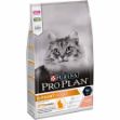Image de Pro Plan Cat Elegant saumon 1,5kg