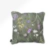 Image de Coussin décoratif avec passepoil donna green