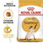Image de FBN Siamese 400g