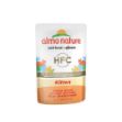 Image de HFC Cats 55g - kitten