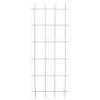 Image de TREILLIS RECT GALVA H150 X 60 CM
