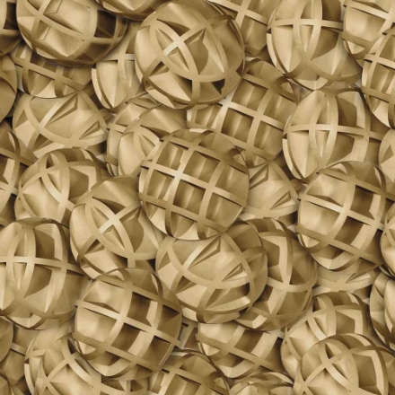 Agrandir l'image de BIONITRAT Ex 100 bioballes Image de BIONITRAT Ex 100 bioballes