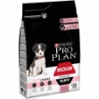 Image de Pro Plan Medium Puppy sensit Skin 3kg Saumon