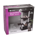 Image de ARBRE À CHAT HAMZA NOIR 60x57x122CM