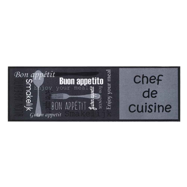 Image de Paillasson Couloir 300Gr 150 Gris