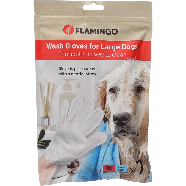 Image de GANT LAVANT NEUTRE CHIEN REFERMABLE L 42ML 7PCS