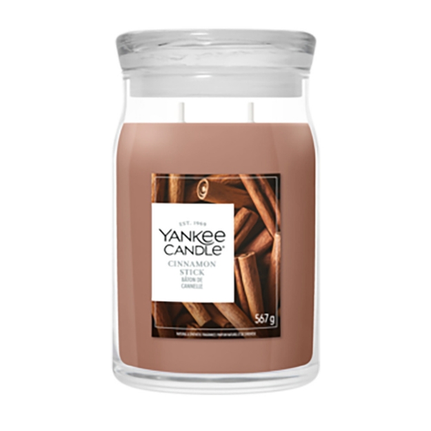 Image de YC Cinnamon Stick Large Jar