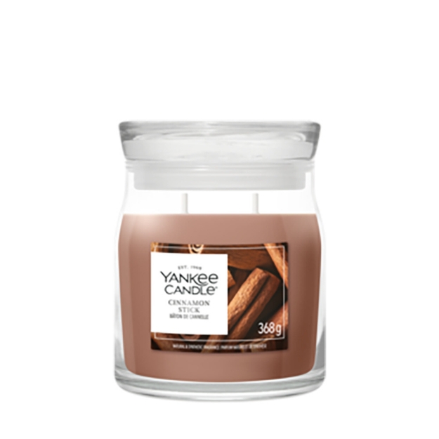 Image de YC Cinnamon Stick Medium Jar