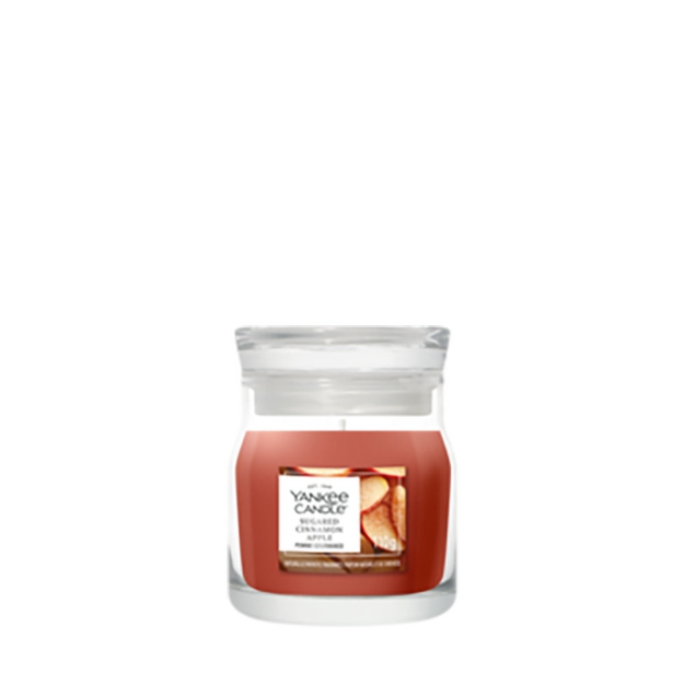 Image de YC Sugared Cinnamon Apple Small Jar